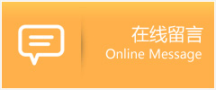易优代怀生殖