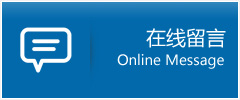 易优代怀生殖