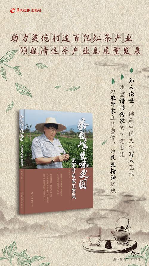 医院供卵试管代怀男孩过程(医院供卵试管代怀男孩全过程解析)