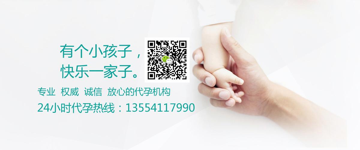 供卵试管代怀正规机构(供卵试管代怀正规机构：专业服务，安心选择)