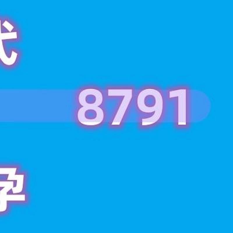 国内供卵试管代怀选性别_国内供卵试管代怀:选择性别,实现心仪宝宝