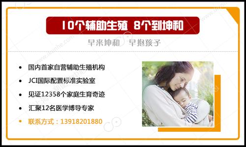 私人供卵机构可靠吗-私人供卵机构的可靠性调查